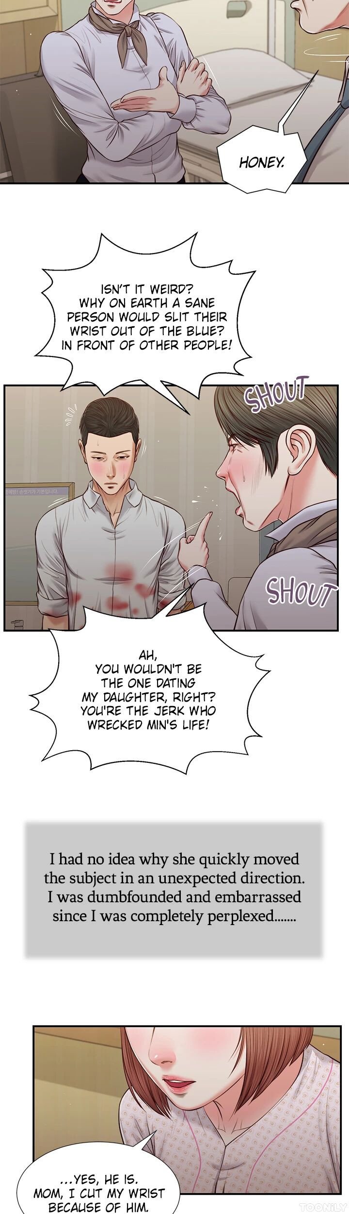 Concubine Manhwa - Chapter 70 Page 7