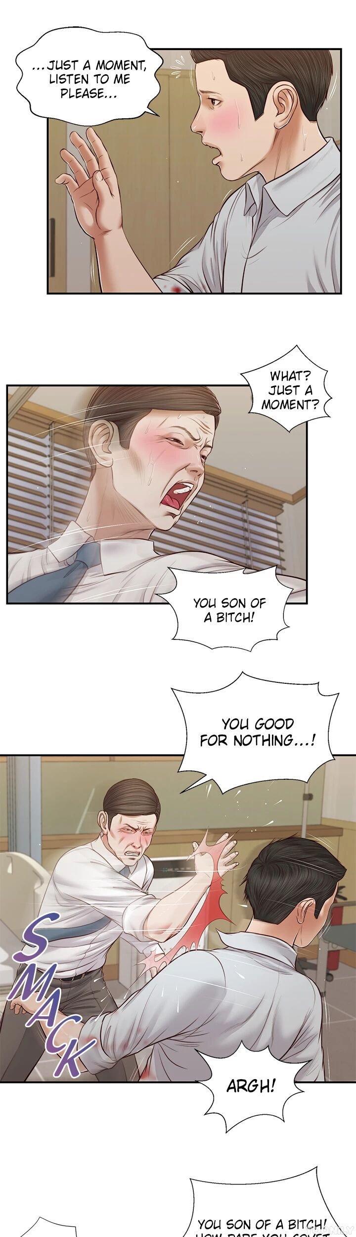 Concubine Manhwa - Chapter 70 Page 12