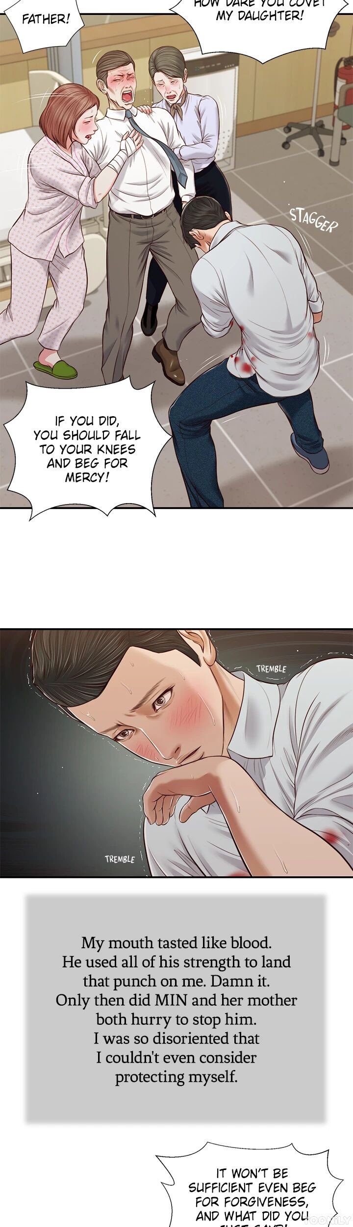 Concubine Manhwa - Chapter 70 Page 13