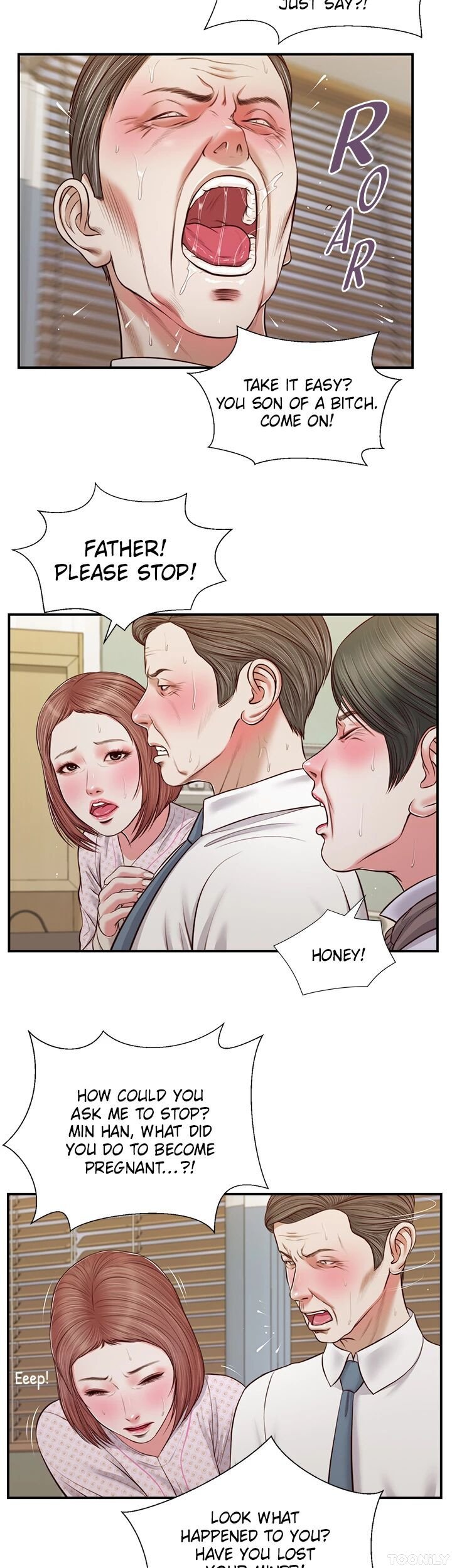 Concubine Manhwa - Chapter 70 Page 14