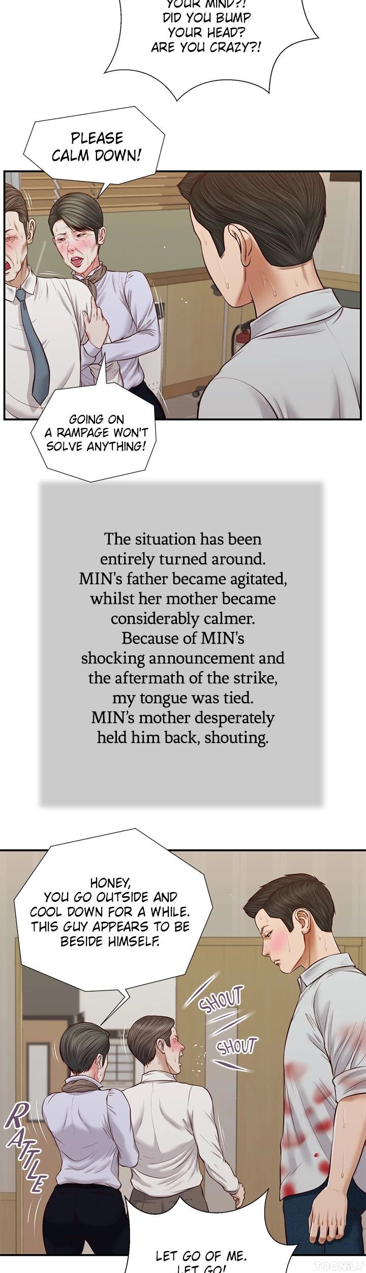 Concubine Manhwa - Chapter 70 Page 15