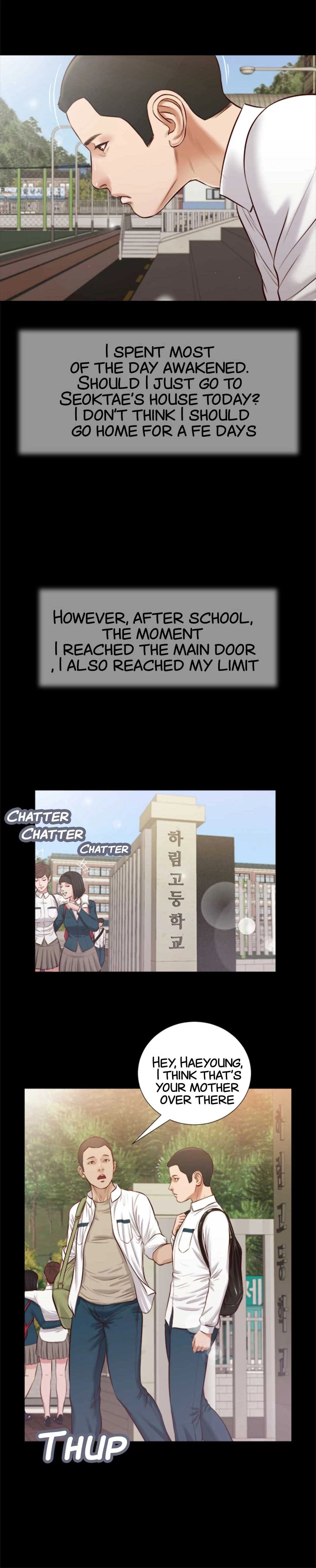 Concubine Manhwa - Chapter 41 Page 15