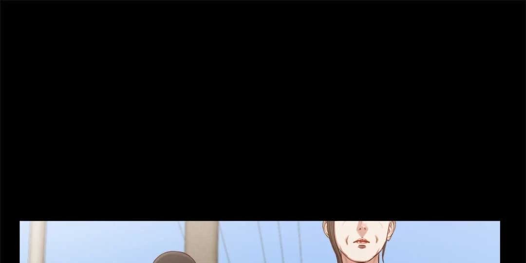 Concubine Manhwa - Chapter 41 Page 20