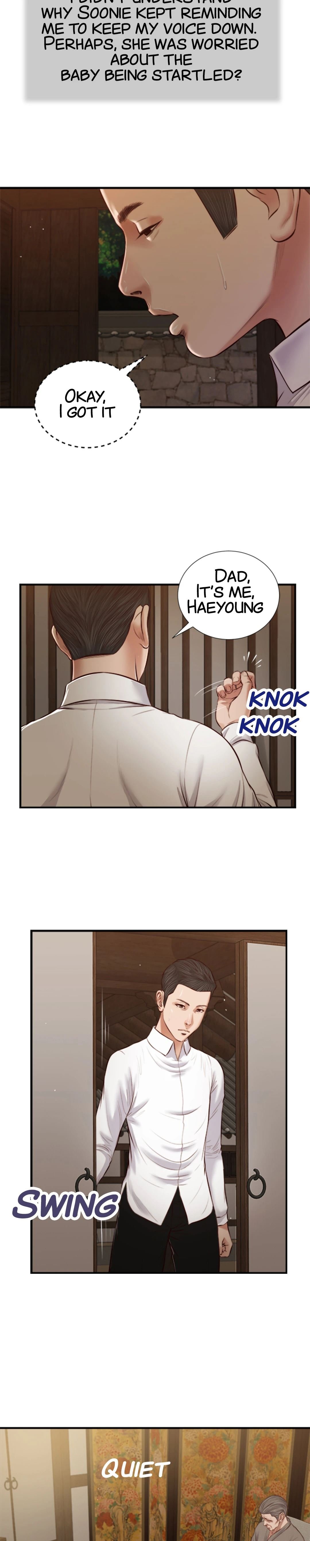 Concubine Manhwa - Chapter 46 Page 2