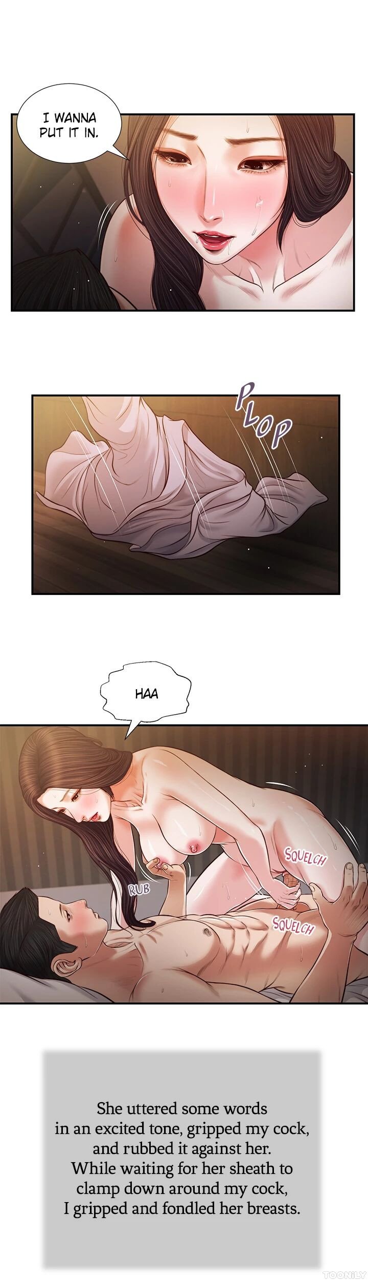 Concubine Manhwa - Chapter 77 Page 18