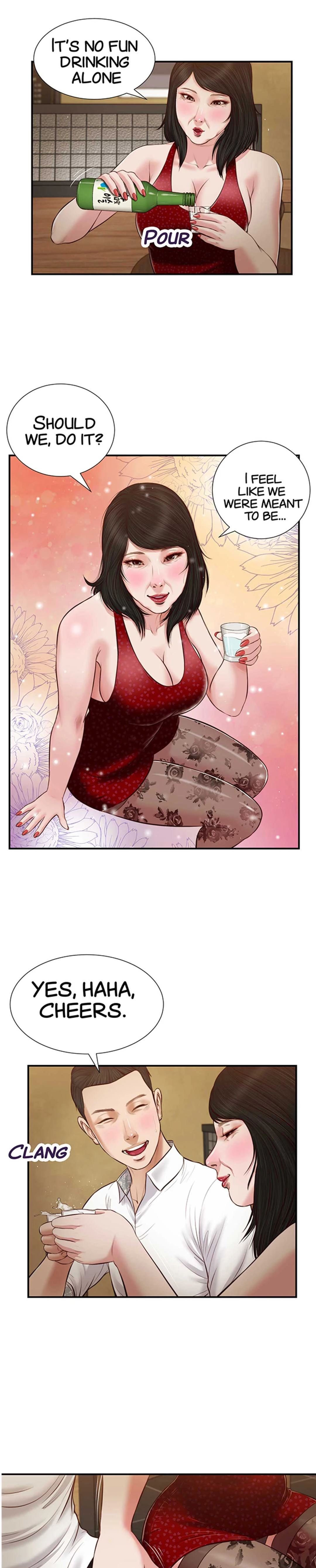 Concubine Manhwa - Chapter 48 Page 0