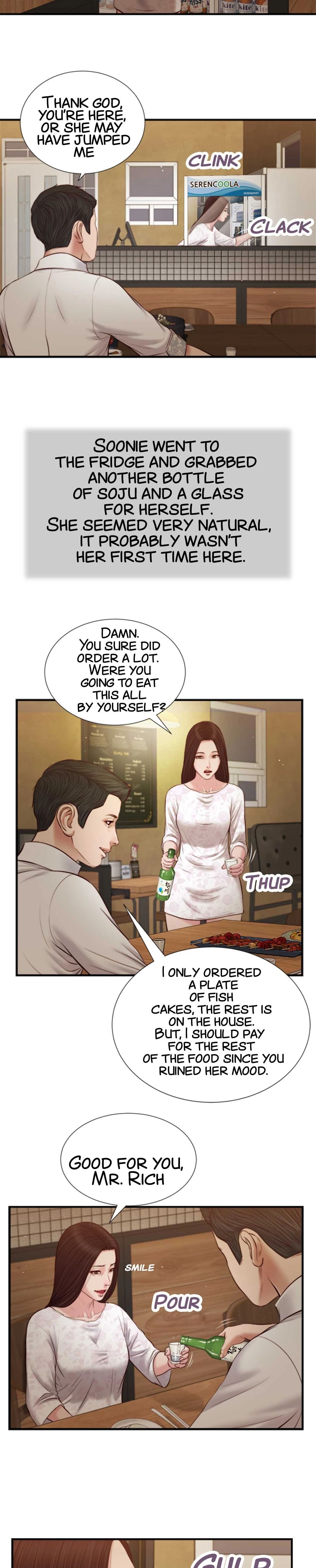 Concubine Manhwa - Chapter 48 Page 17