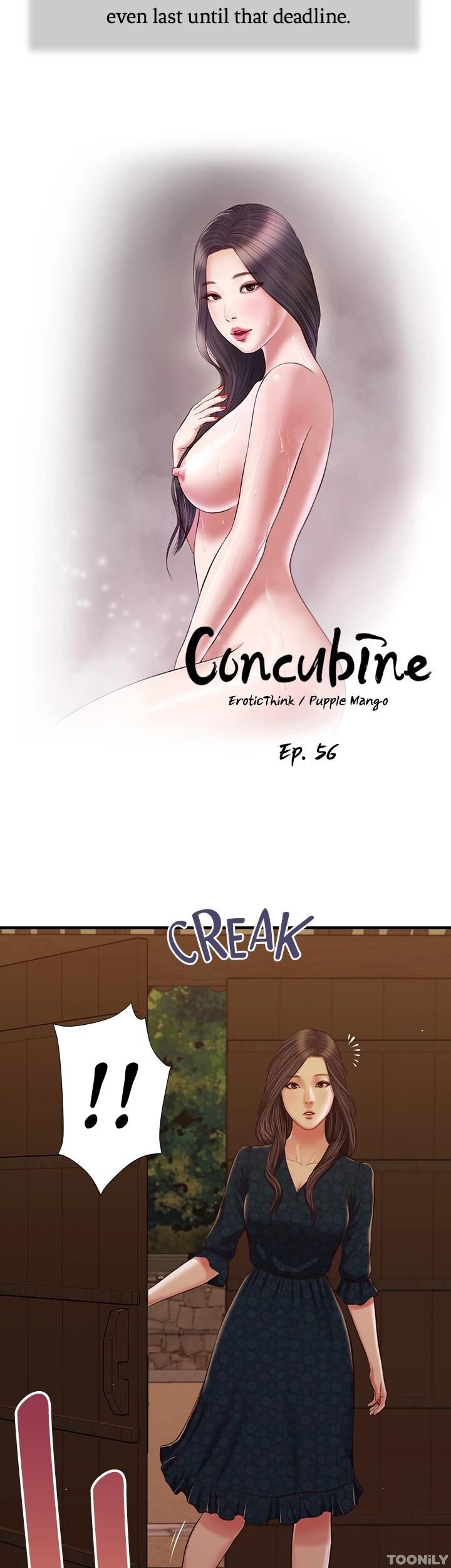 Concubine Manhwa - Chapter 56 Page 4