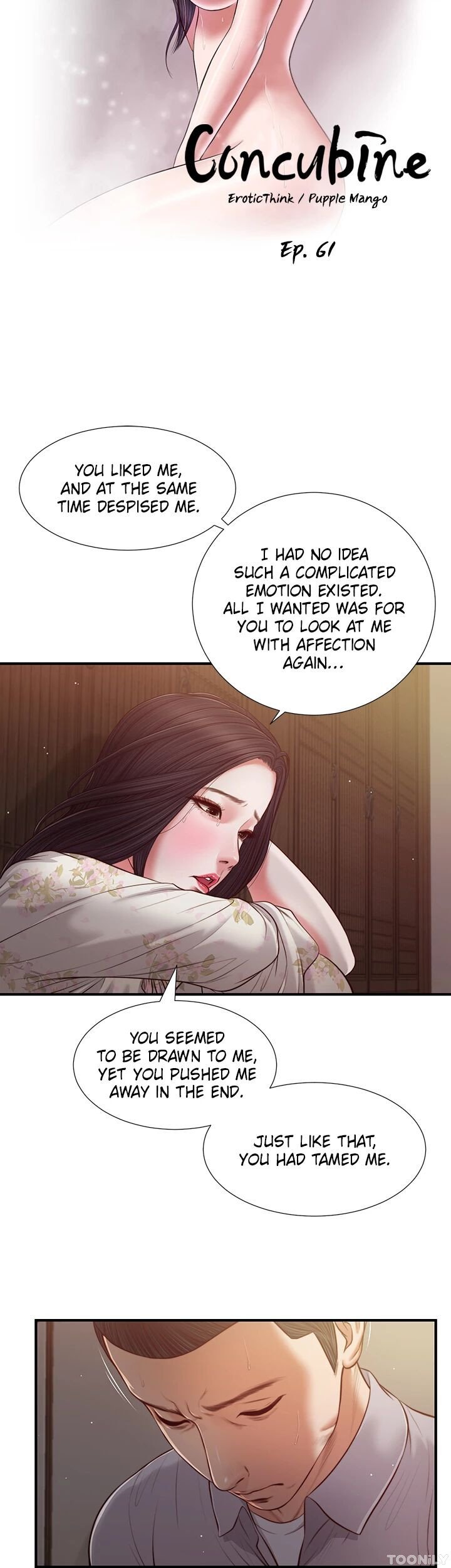 Concubine Manhwa - Chapter 61 Page 2