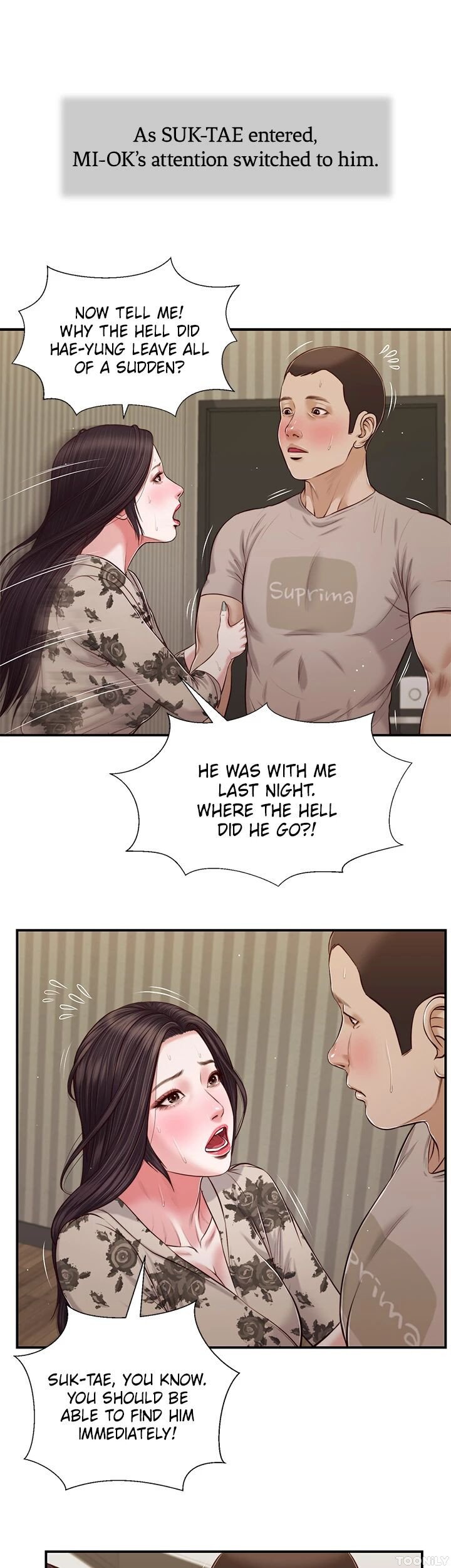 Concubine Manhwa - Chapter 80 Page 0