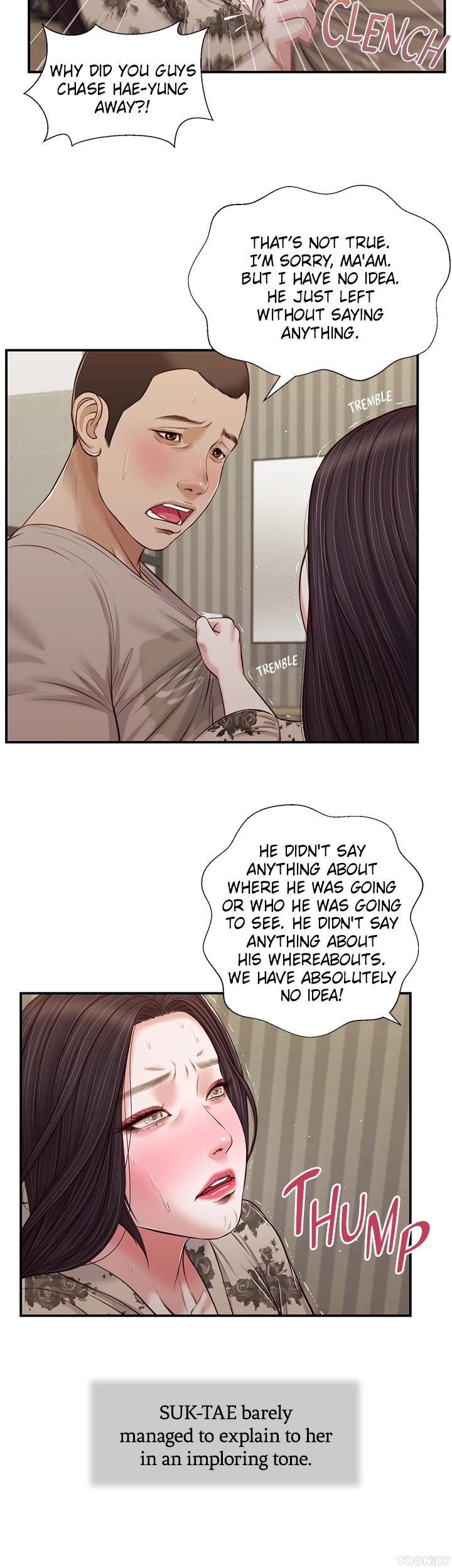 Concubine Manhwa - Chapter 80 Page 2