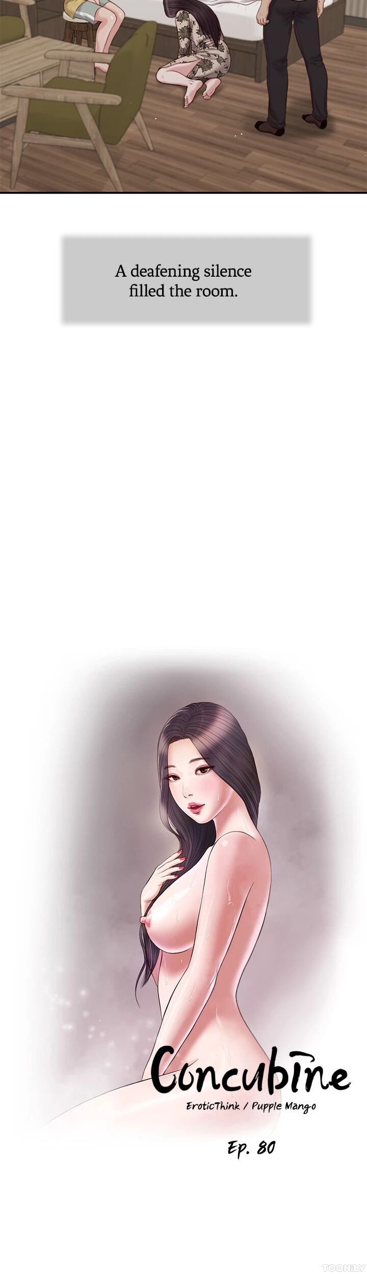 Concubine Manhwa - Chapter 80 Page 14
