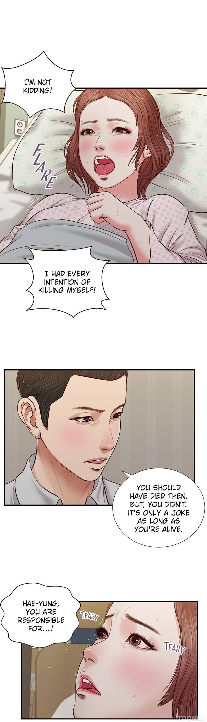 Concubine Manhwa - Chapter 71 Page 0