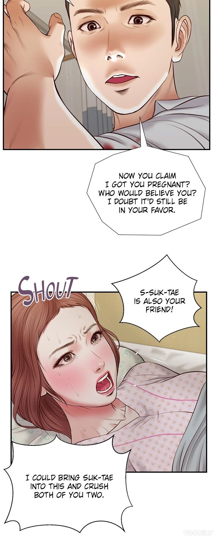 Concubine Manhwa - Chapter 71 Page 5