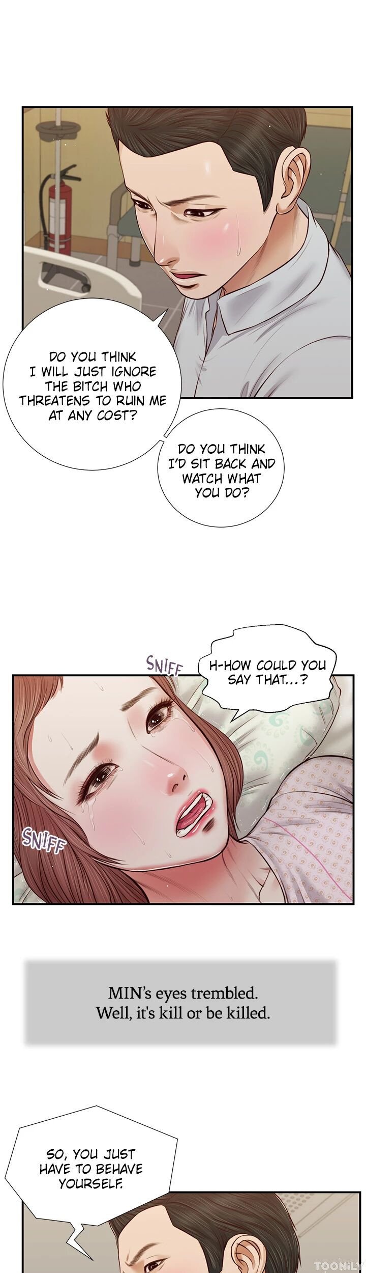 Concubine Manhwa - Chapter 71 Page 6