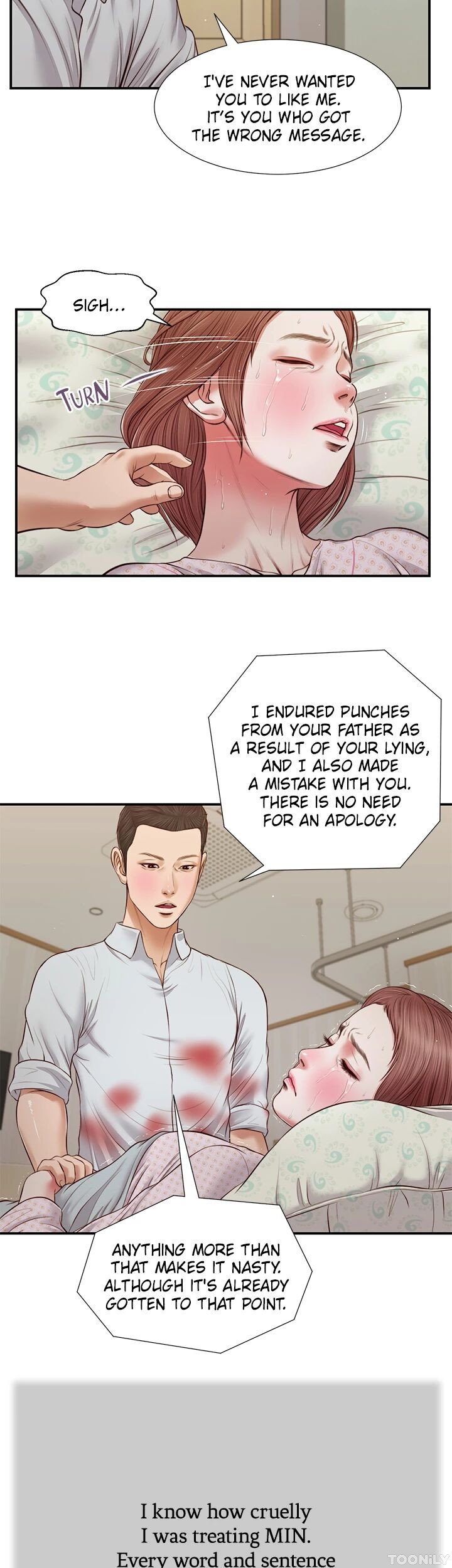 Concubine Manhwa - Chapter 71 Page 9