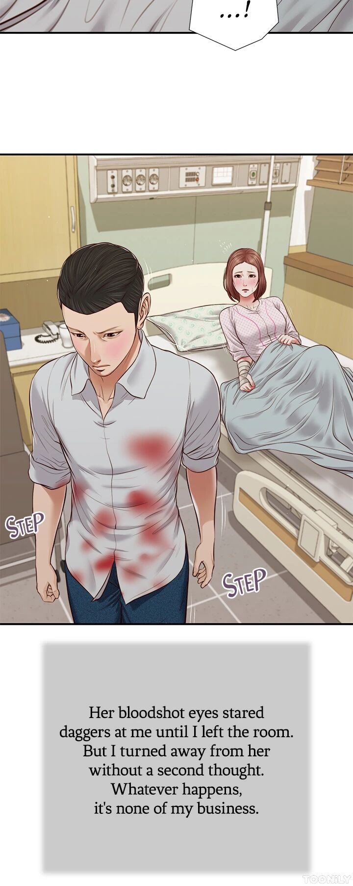 Concubine Manhwa - Chapter 71 Page 11