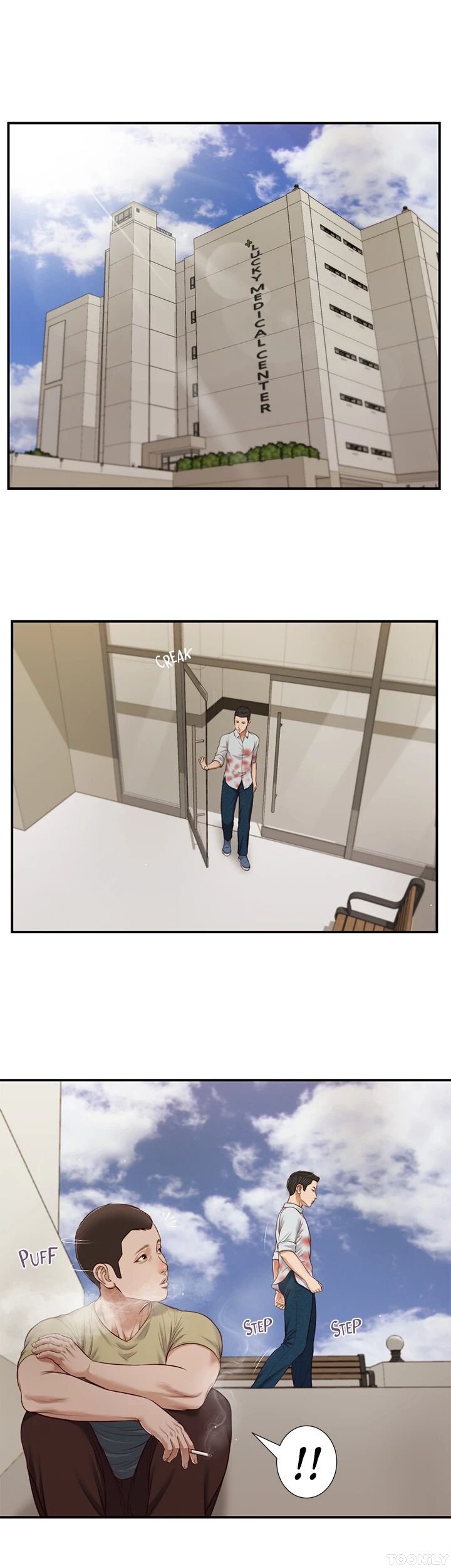 Concubine Manhwa - Chapter 71 Page 12