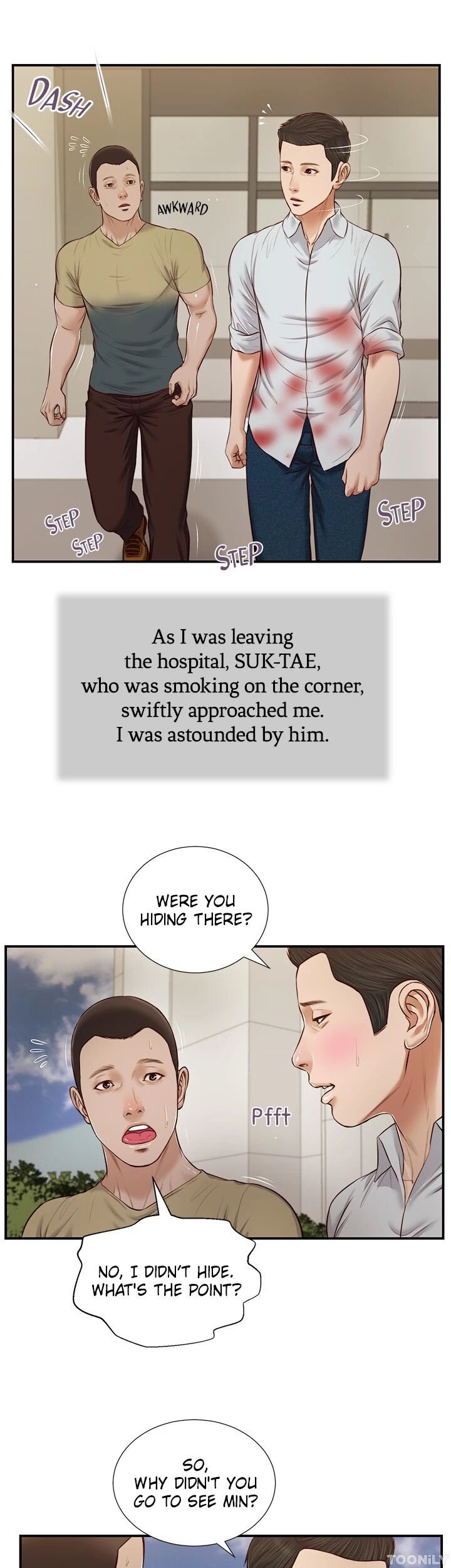 Concubine Manhwa - Chapter 71 Page 13
