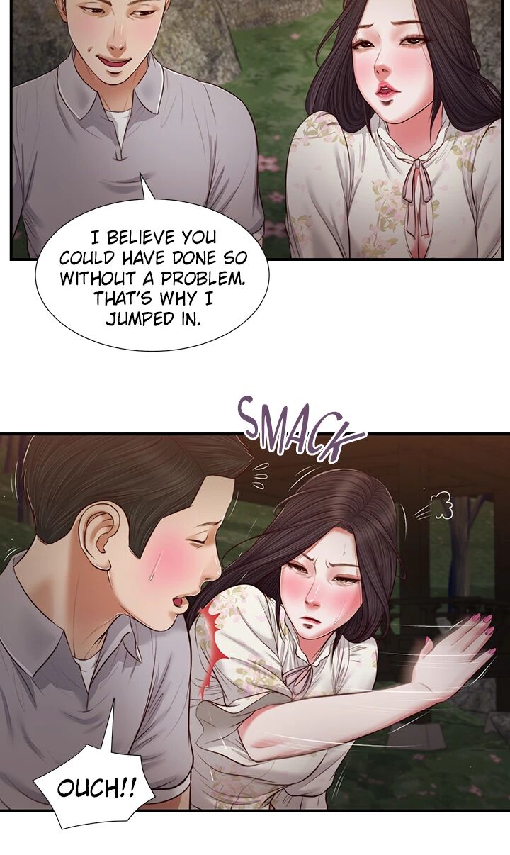 Concubine Manhwa - Chapter 62 Page 1