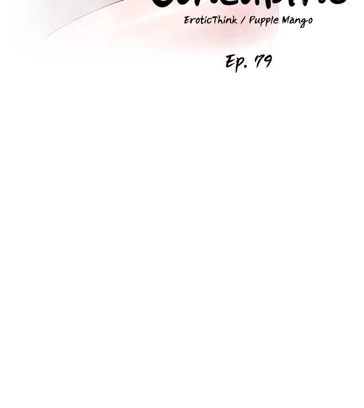 Concubine Manhwa - Chapter 79 Page 3