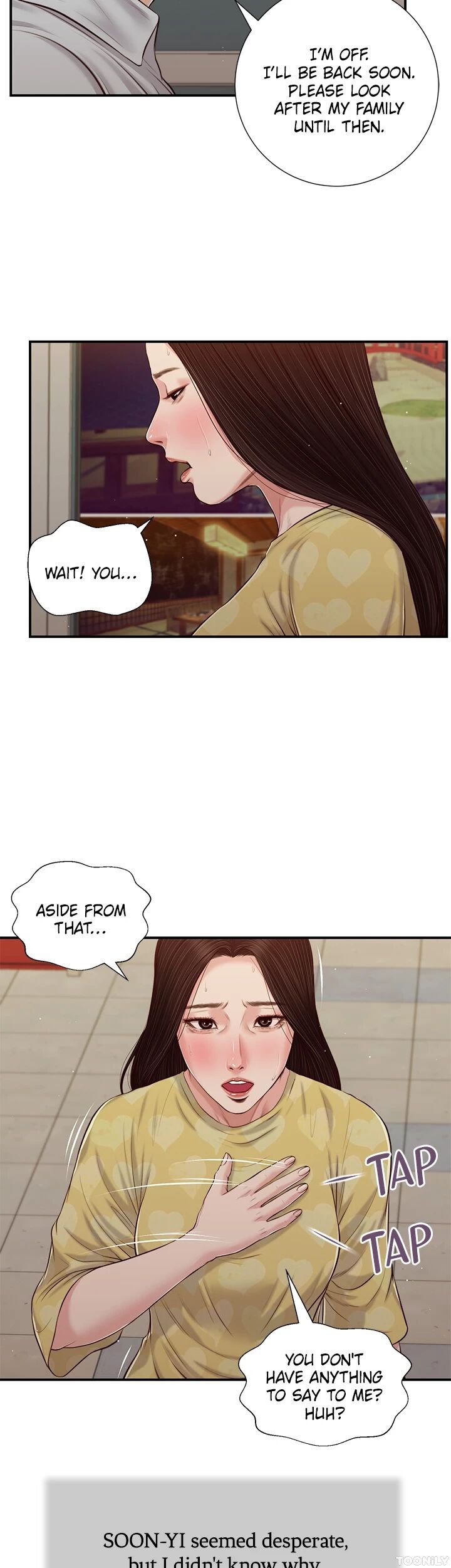 Concubine Manhwa - Chapter 79 Page 7