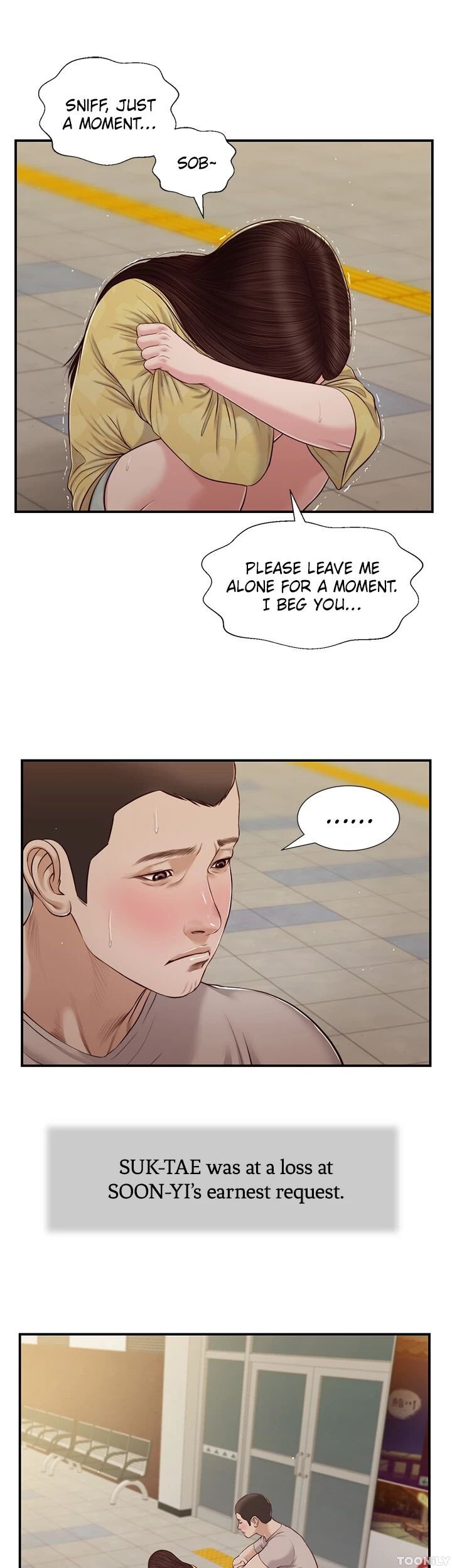 Concubine Manhwa - Chapter 79 Page 16