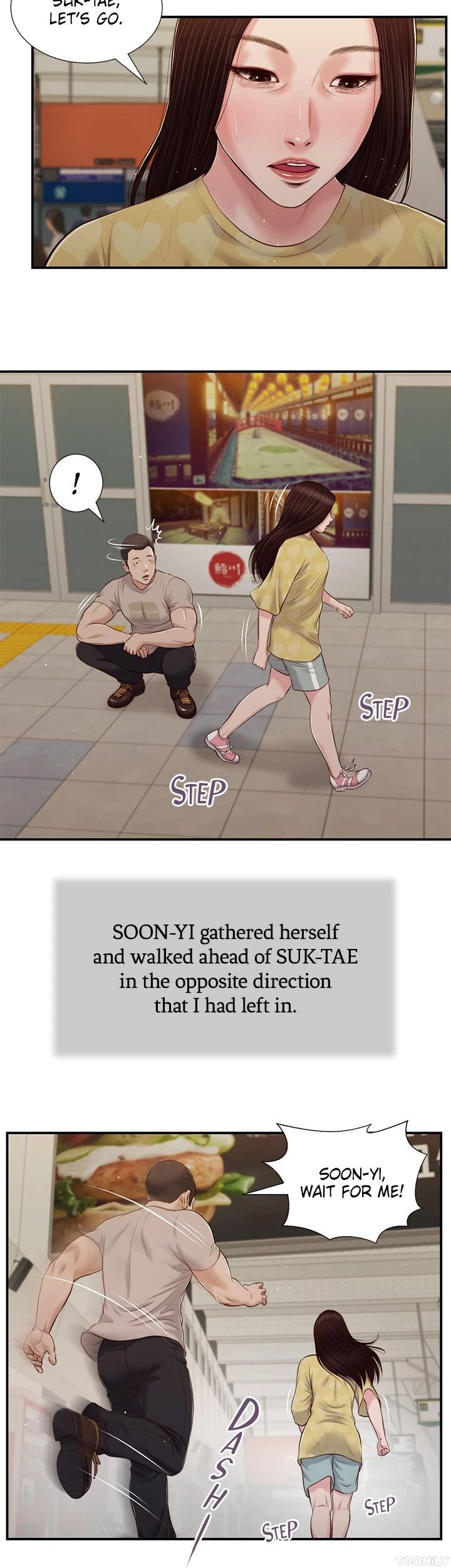 Concubine Manhwa - Chapter 79 Page 18