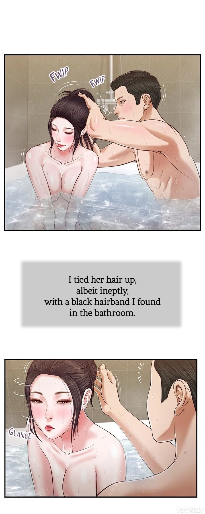 Concubine Manhwa - Chapter 75 Page 5