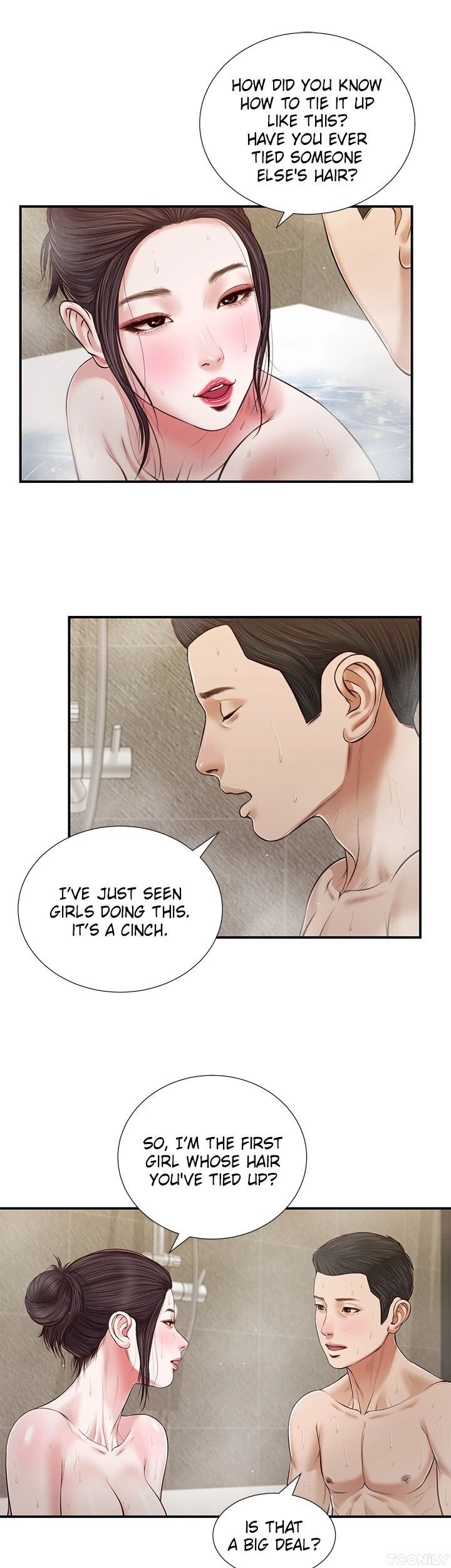 Concubine Manhwa - Chapter 75 Page 6