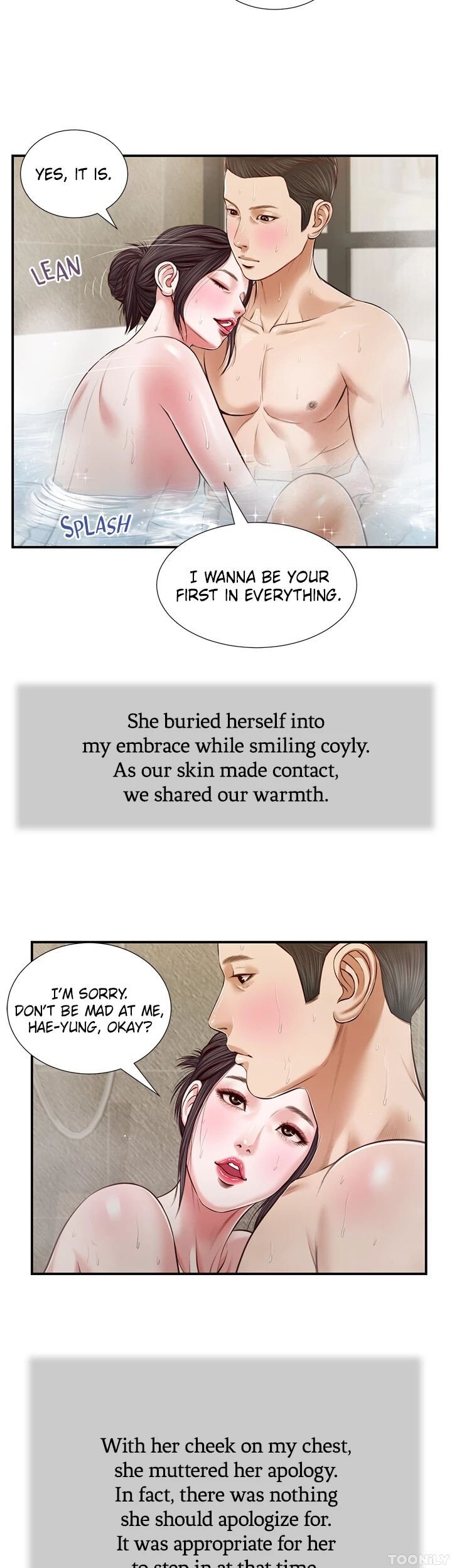 Concubine Manhwa - Chapter 75 Page 7