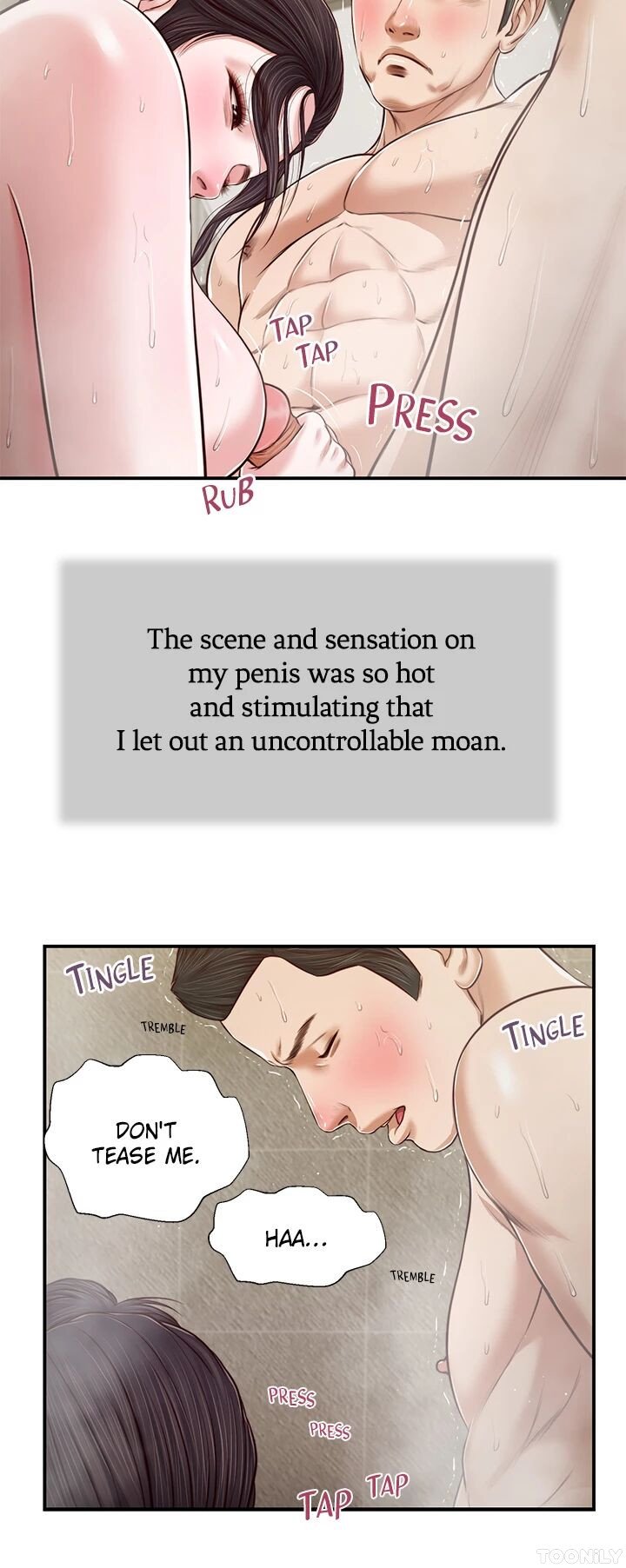 Concubine Manhwa - Chapter 75 Page 17