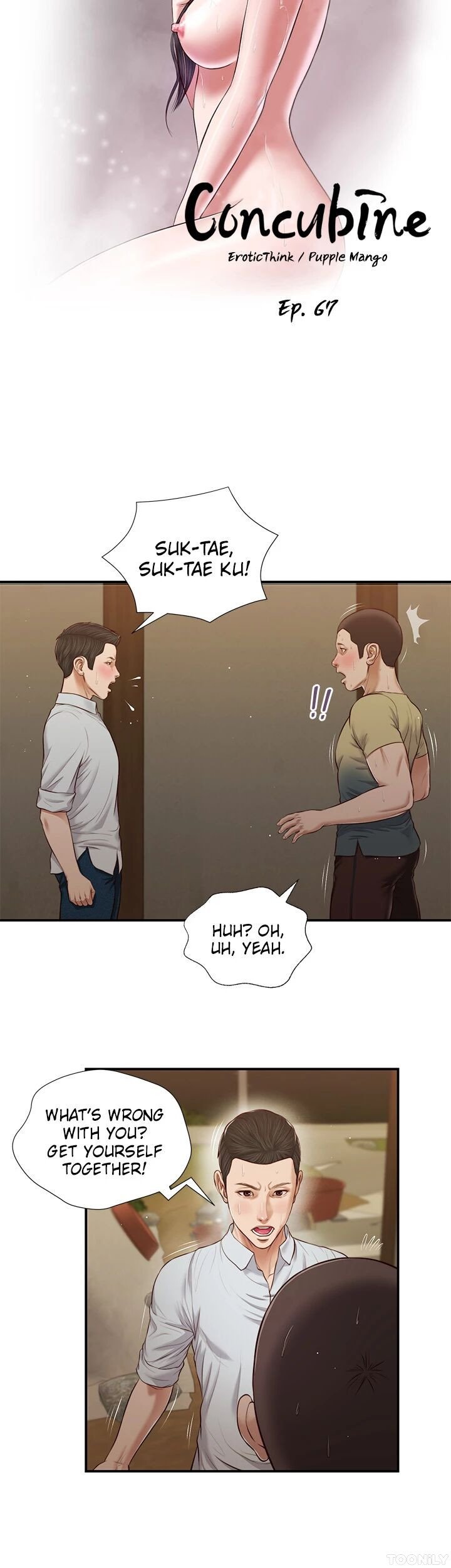 Concubine Manhwa - Chapter 67 Page 3