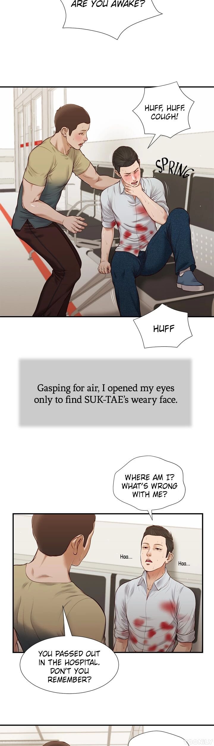 Concubine Manhwa - Chapter 69 Page 15