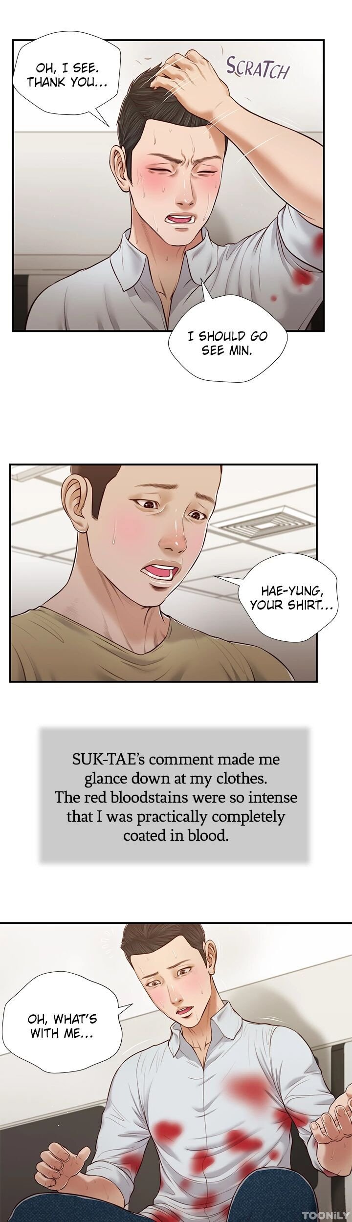 Concubine Manhwa - Chapter 69 Page 21