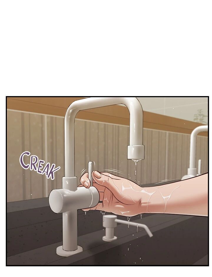 Concubine Manhwa - Chapter 69 Page 23