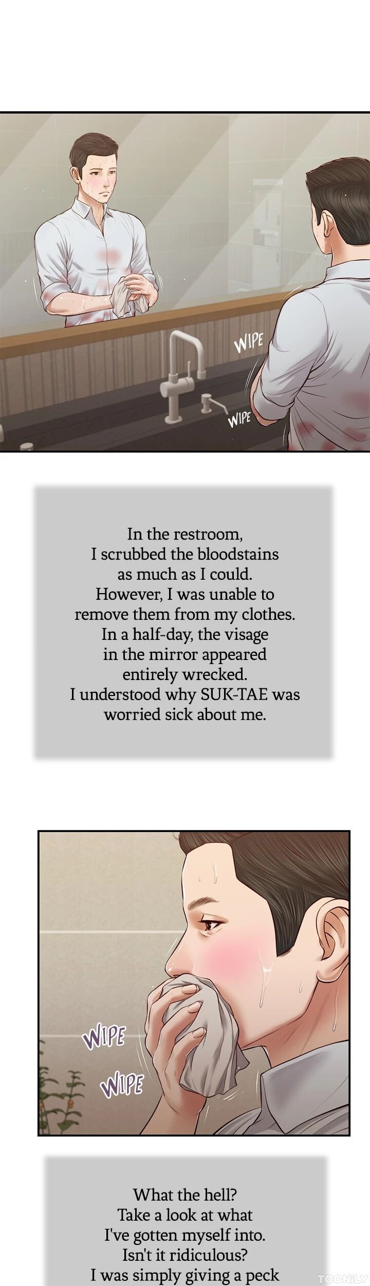 Concubine Manhwa - Chapter 69 Page 24