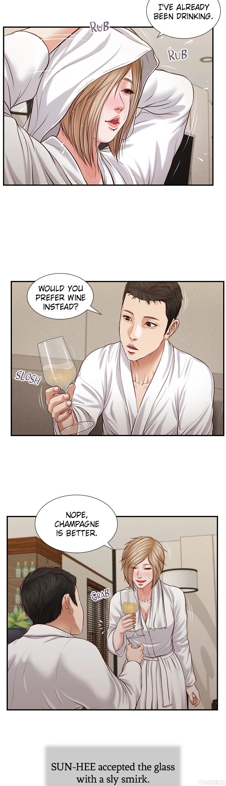 Concubine Manhwa - Chapter 82 Page 7