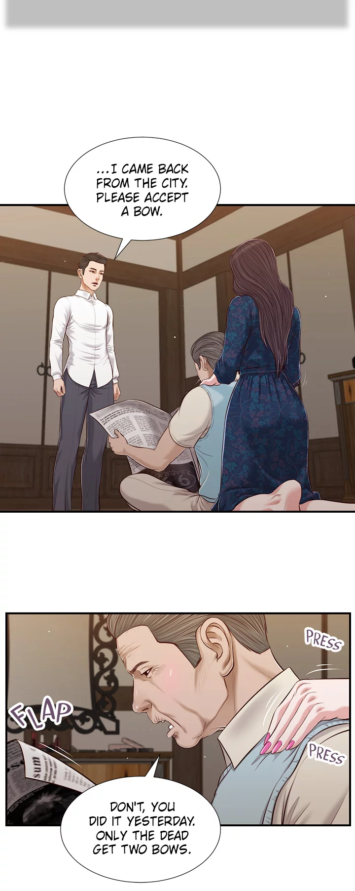 Concubine Manhwa - Chapter 52 Page 17