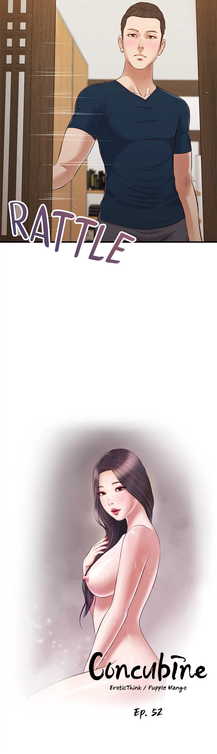 Concubine Manhwa - Chapter 52 Page 2