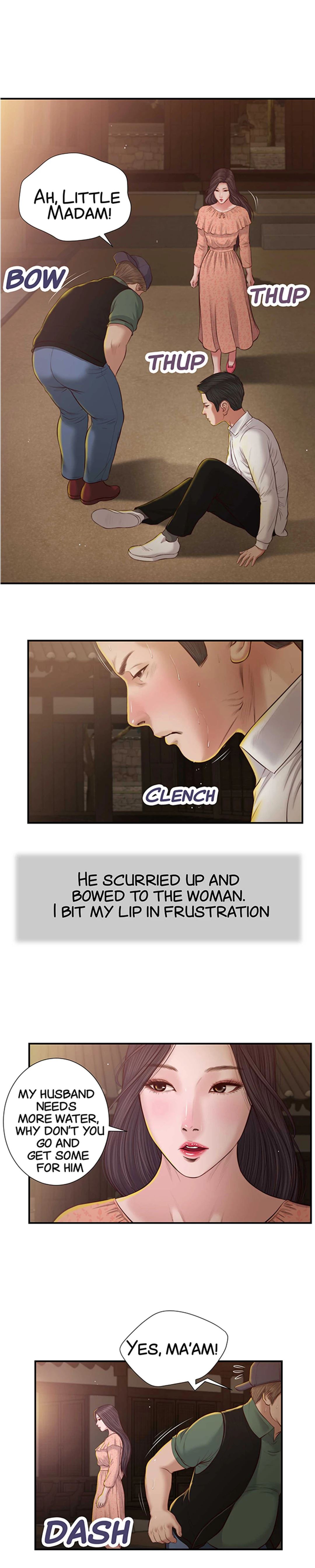 Concubine Manhwa - Chapter 47 Page 0