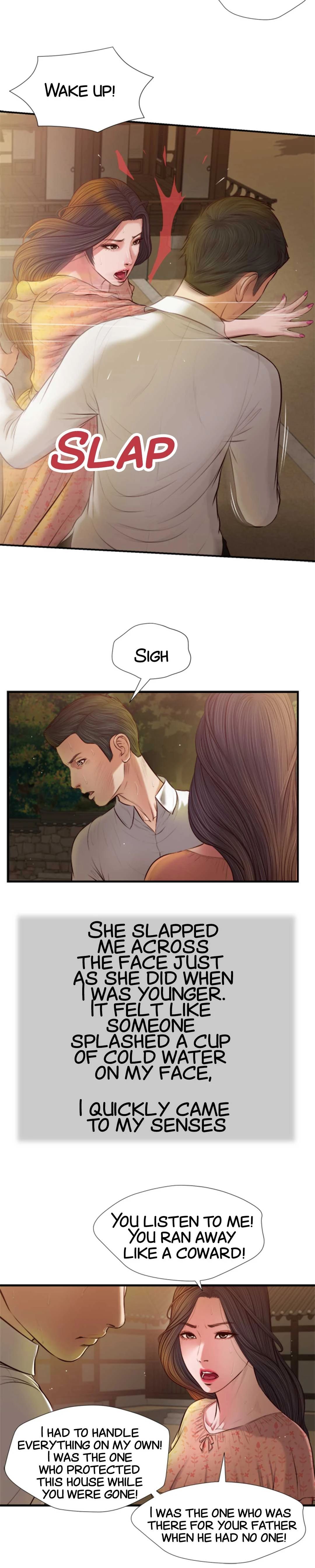 Concubine Manhwa - Chapter 47 Page 7