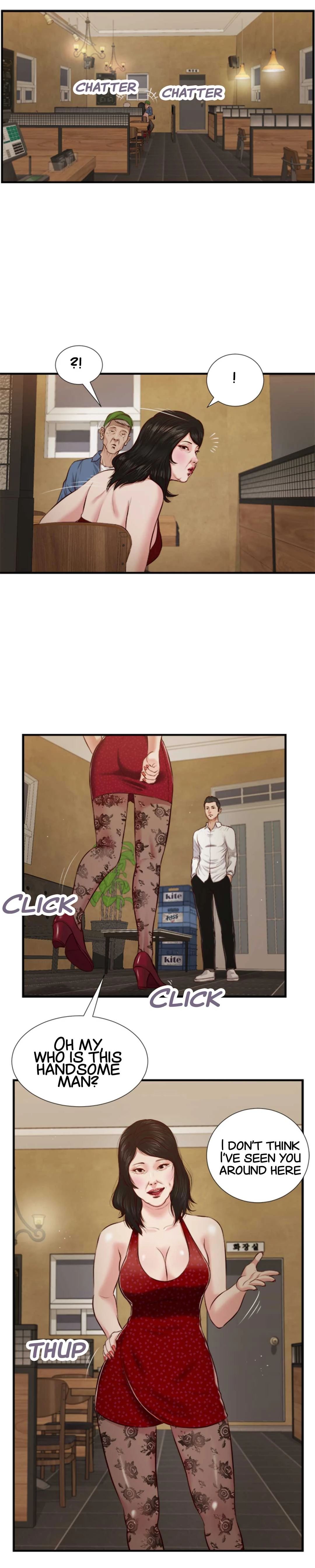 Concubine Manhwa - Chapter 47 Page 11