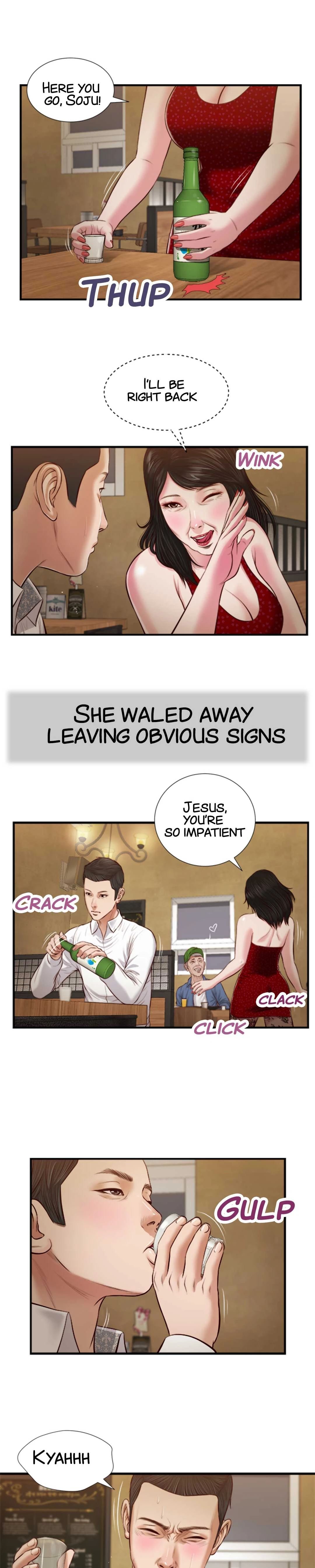 Concubine Manhwa - Chapter 47 Page 14