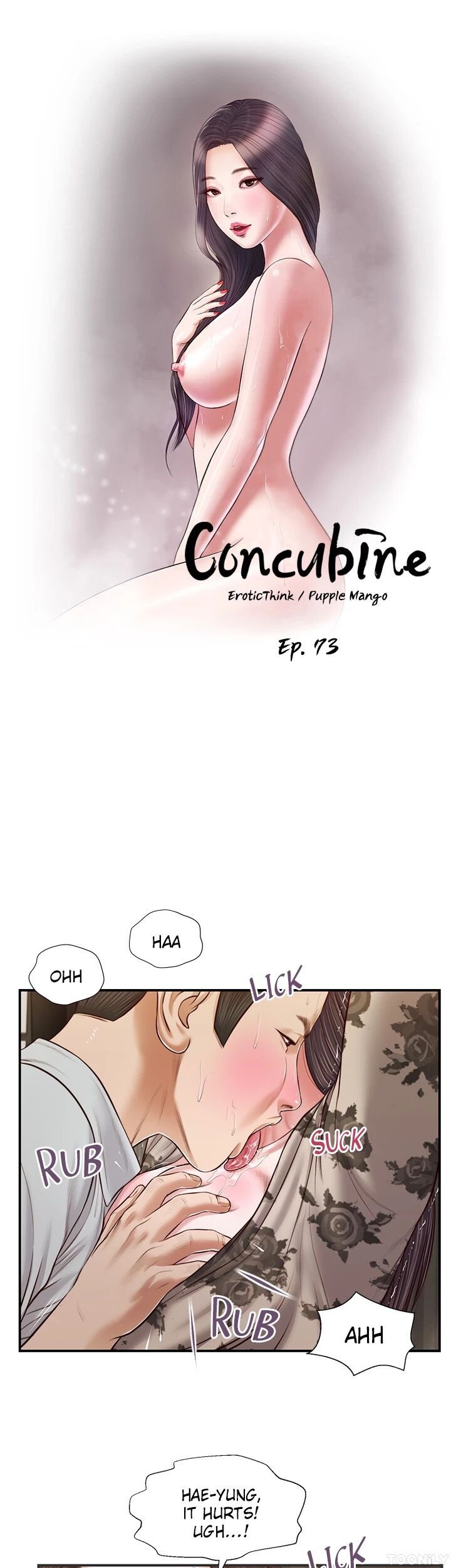 Concubine Manhwa - Chapter 73 Page 2