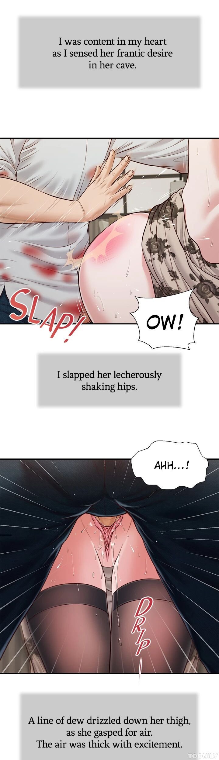 Concubine Manhwa - Chapter 73 Page 20