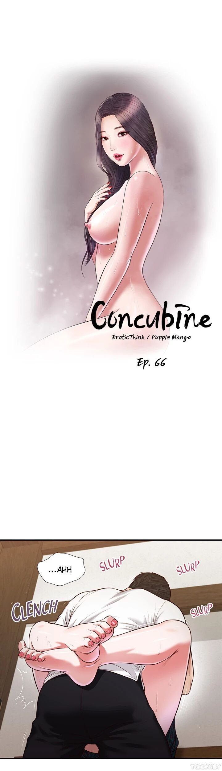 Concubine Manhwa - Chapter 66 Page 2