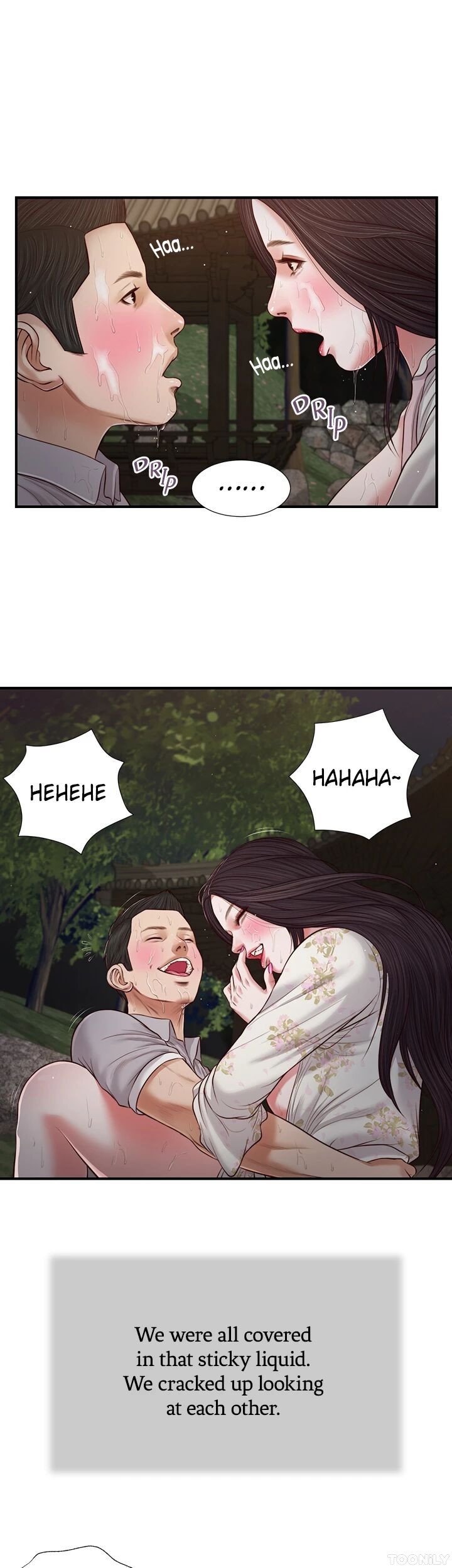 Concubine Manhwa - Chapter 63 Page 0