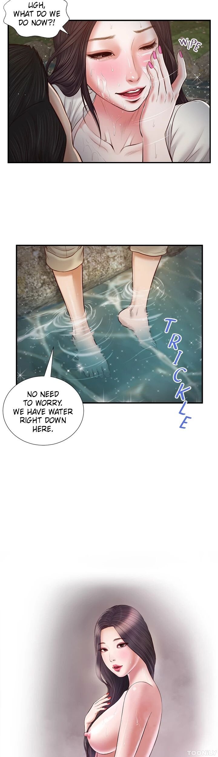 Concubine Manhwa - Chapter 63 Page 1