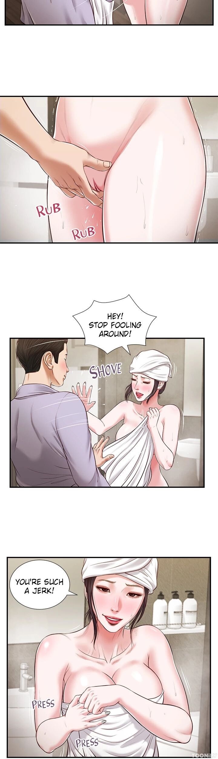 Concubine Manhwa - Chapter 76 Page 20